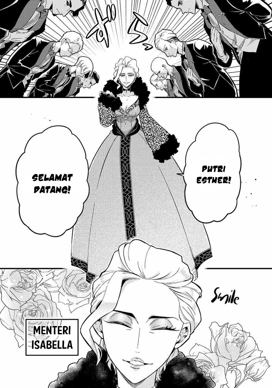Welcome to Cheap Restaurant of Outcasts! (Tsuihousha Shokudou e Youkoso!)
